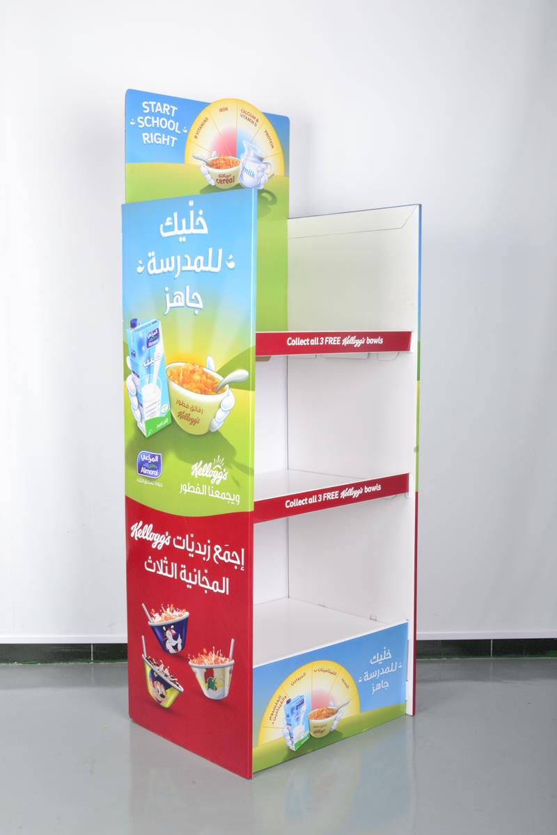 pop-up ekrani pop display